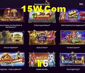 A Revolução dos Aplicativos de Jogos no Ir6